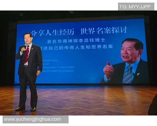 姚明在采访中的谦逊与坚定态度展现了他的职业精神与人生态度