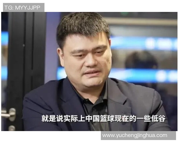 姚明成为中国篮球传奇后是否考虑入籍其他国家的可能性探讨