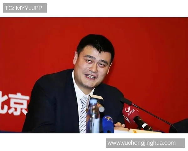 姚明球迷多么热情洋溢他们对篮球的热爱和对姚明的崇拜令人感动不已