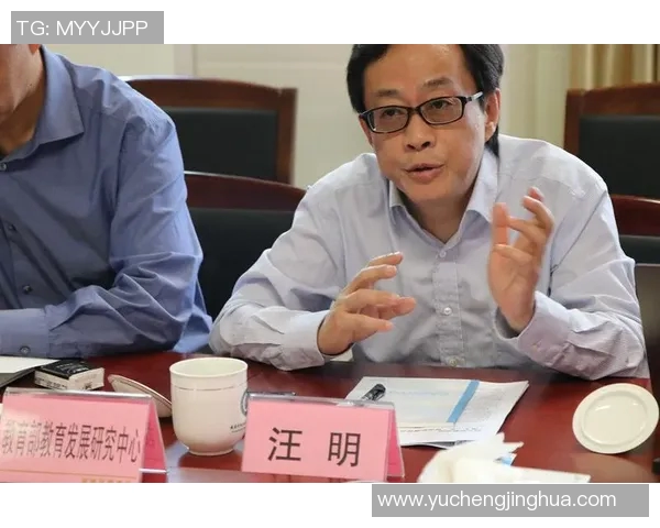 成都攀岩队的意识形态分析与攀岩运动发展的关系探讨